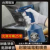 電動噴壺 耐酸耐堿/噴霧大小可調 霧化噴壺 貼膜噴壺 除鏽噴壺 多功能電動噴壺 便攜式電動噴壺