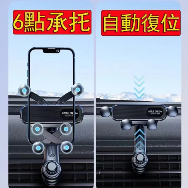 出風口螺旋勾車用支架 出風口手機架 不擋出風口手機架 出風口手機支架 冷氣孔手機架