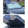 汽車遮陽傘 遮陽隔熱 前擋遮陽 車內遮陽傘 汽車隔熱傘