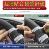 方向盤皮套 納帕皮工藝 99%車型通用 防滑透氣 方向盤套