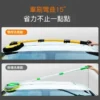 可伸縮替換 雪尼爾洗車拖把 三節式伸縮拖 拖除塵撣子 多功能 省力擦車清潔 汽車 機車 洗車 洗車拖把