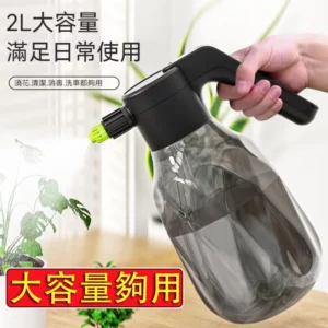 電動噴壺 2L 大容量 車家兩用 電動泡沫噴壺 洗車泡沫壺 洗車噴壺