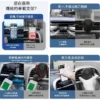 車用手機架 萬向調節 又小又穩 重力手機架 車用手機支架 出風口手機架 不擋出風口手機架