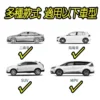 Toyota 汽車車罩 鋁膜材質車罩 防曬防雨車罩 汽車遮陽罩 Altis RAV4 CROSS CAMRY