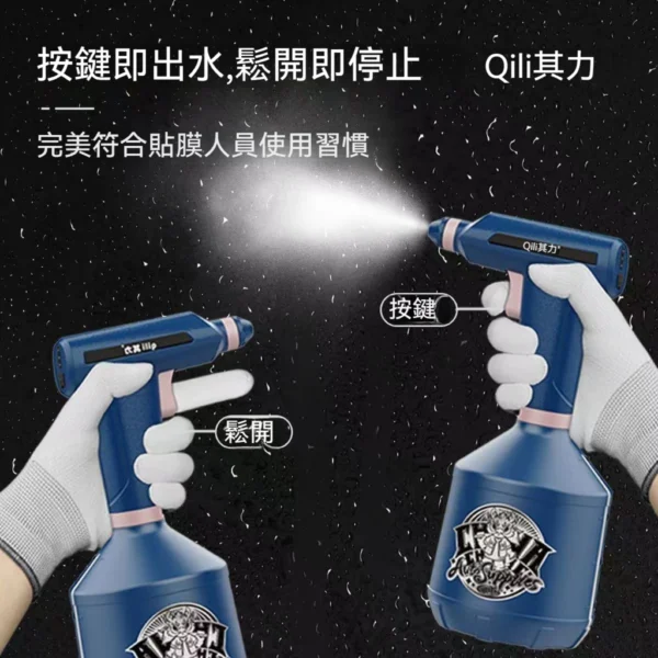 電動噴壺 耐酸耐堿/噴霧大小可調 霧化噴壺 貼膜噴壺 除鏽噴壺 多功能電動噴壺 便攜式電動噴壺