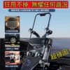 出風口螺旋勾車用支架 出風口手機架 不擋出風口手機架 出風口手機支架 冷氣孔手機架