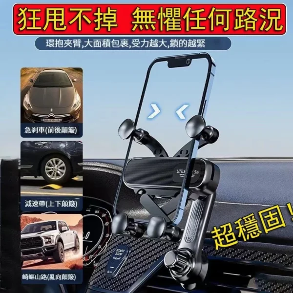 出風口螺旋勾車用支架 出風口手機架 不擋出風口手機架 出風口手機支架 冷氣孔手機架