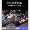 汽車椅縫置物盒 皮革材質 椅縫收納盒 車縫置物盒 縫隙收納盒 汽車收納盒