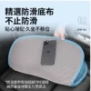 涼感凝膠汽车坐墊 汽車坐墊 凉垫 透氣坐墊 人體工學 護椎 痔瘡坐墊 冰墊 減壓坐墊 辦公室坐墊