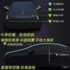 Benz牛津布汽車罩 三層加厚 汽車遮陽罩 汽車車罩 C260L E300L GLC GLB 汽車遮陽罩