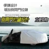 Toyota 汽車車罩 鋁膜材質車罩 防曬防雨車罩 汽車遮陽罩 Altis RAV4 CROSS CAMRY