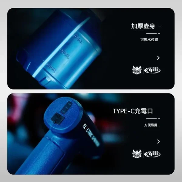 電動噴壺 耐酸耐堿/噴霧大小可調 霧化噴壺 貼膜噴壺 除鏽噴壺 多功能電動噴壺 便攜式電動噴壺