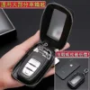 汽車鑰匙包 真皮 透明視窗設計 汽車鑰匙套 真皮鑰匙包