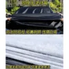 Benz牛津布汽車罩 三層加厚 汽車遮陽罩 汽車車罩 C260L E300L GLC GLB 汽車遮陽罩