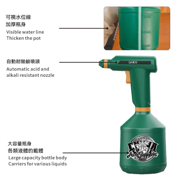 電動噴壺 耐酸耐堿/噴霧大小可調 霧化噴壺 貼膜噴壺 除鏽噴壺 多功能電動噴壺 便攜式電動噴壺
