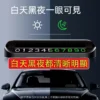 停車號碼牌 鋁合金材質 臨時停車牌 電話號碼牌 隱藏式停車牌 臨停號碼牌
