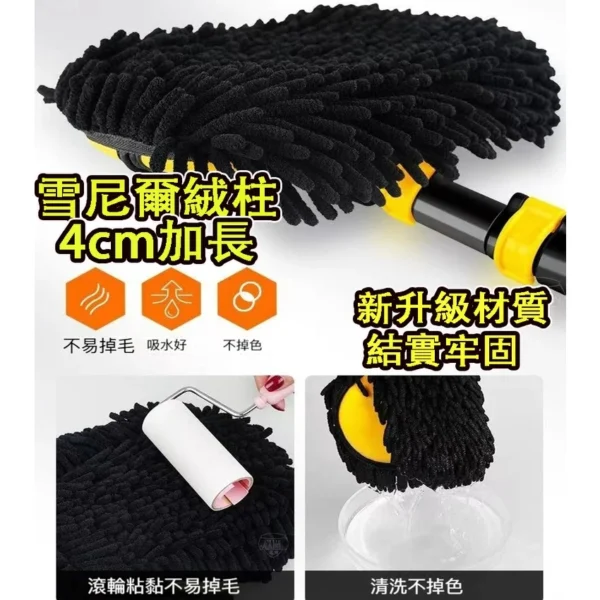 可伸縮替換 雪尼爾洗車拖把 三節式伸縮拖 拖除塵撣子 多功能 省力擦車清潔 汽車 機車 洗車 洗車拖把