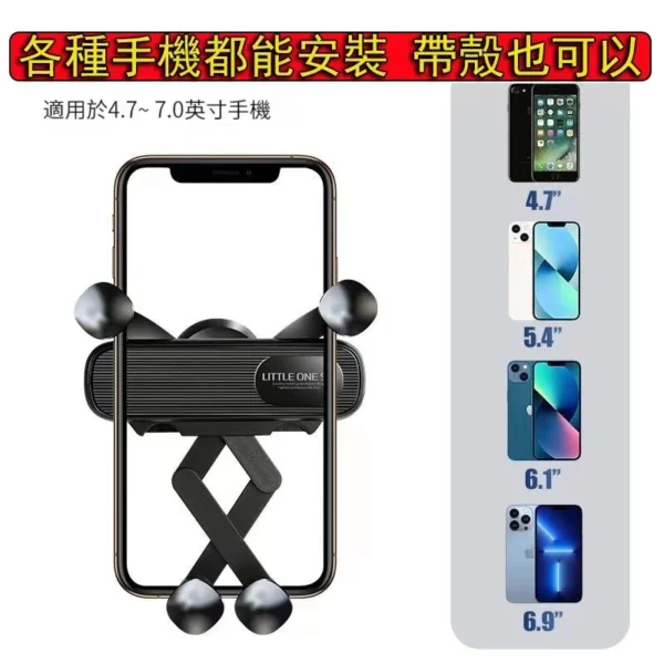 出風口螺旋勾車用支架 出風口手機架 不擋出風口手機架 出風口手機支架 冷氣孔手機架
