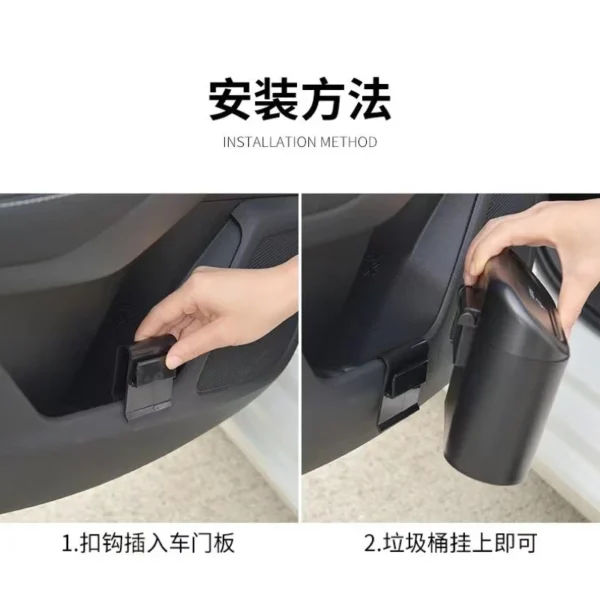 車用垃圾桶 車門掛式垃圾桶 車用置物桶 車用收納盒 椅背垃圾桶