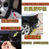 汽車遮陽罩 牛津布半罩 汽車半罩 汽車遮陽半罩 汽車罩半罩 半罩車罩 汽車 半罩 汽車防曬遮陽罩