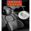 車用頭枕 環抱式 9D記憶棉 汽車頭枕 汽車靠枕
