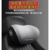 車用頭枕 環抱式 9D記憶棉 汽車頭枕 汽車靠枕