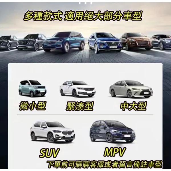 Toyota牛津布汽車罩 三層加厚 車罩 汽車車罩 Altis RAV4 CROSS CAMRY 汽車遮陽罩